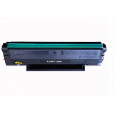 震旦打印機(jī)硒鼓